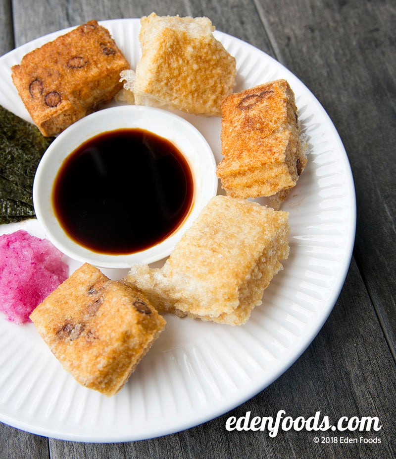 Deep-Fried Black Soybean Mochi Puffs Deep-Fried Black Soybean Mochi Puffs